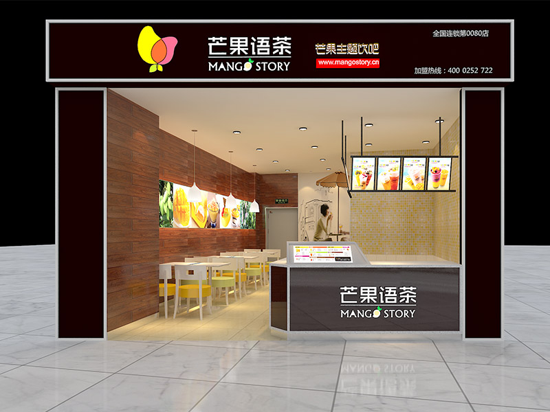 店面裝修都有哪些風(fēng)格？
