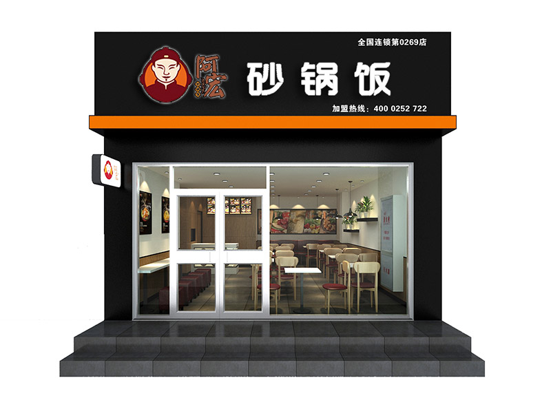 濟(jì)南店面裝修的兩大重要要素！